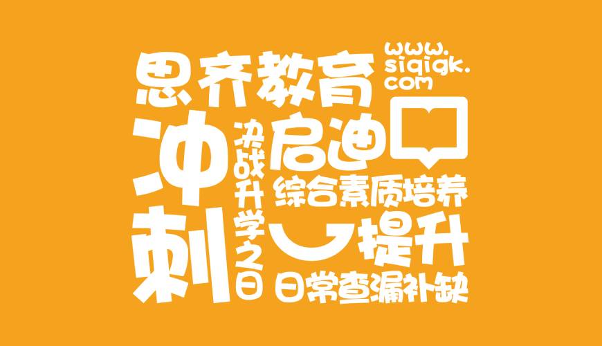三穗县画册设计失去焦点的4个迹象