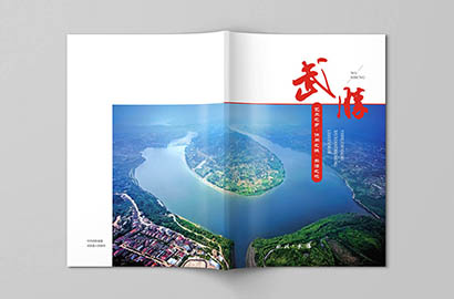 三穗县画册设计公司以全流程服务，为品牌画册保驾护航